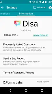 Disa screenshot 5