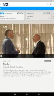 DW screenshot 5