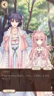Alice Closet screenshot 2
