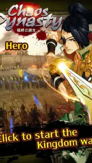 Chaos Dynasty screenshot 1