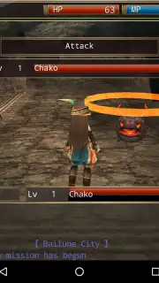 Iruna Online screenshot 5