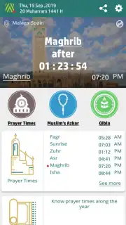 Prayer Now Lite screenshot 2