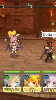 Valkyrie Connect screenshot 4
