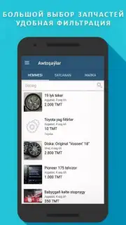 TMCARS screenshot 2