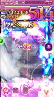 Gothic wa Mahou Otome screenshot 8