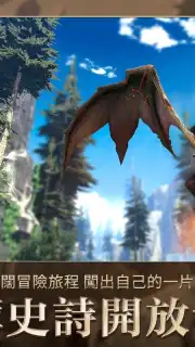 Code J: Golden War screenshot 1