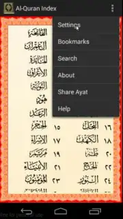 Al-Quran (Free) screenshot 3