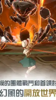 Ni no Kuni: Cross Worlds (TW) screenshot 5