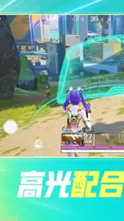 High Energy Heroes screenshot 2