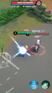 JUMP: Assemble screenshot 2
