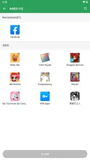 Gspace screenshot 7