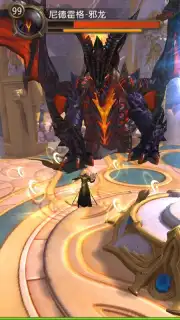 Daybreak Legends screenshot 5
