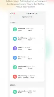Mibro Fit screenshot 3
