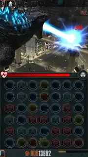Godzilla - Smash3 screenshot 1