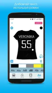 VseMayki screenshot 10
