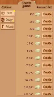 Loto Online screenshot 3