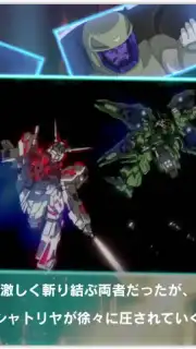 Mobile Suit Gundam U.C. ENGAGE screenshot 2