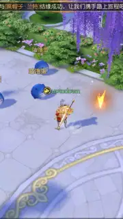 Murderous Fairy Tale 2 screenshot 5