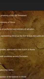 Holy Bible King James Version screenshot 14