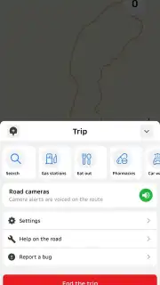 2GIS screenshot 19