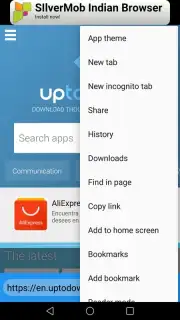 4G Browser screenshot 4