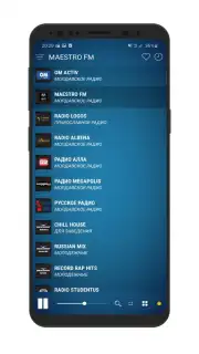 Radio Moldova screenshot 2