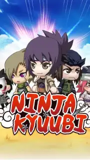 Kyuubi screenshot 5