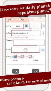 Cute Calendar Free screenshot 4