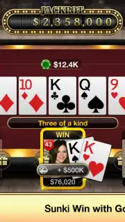 Gorilla Poker screenshot 1