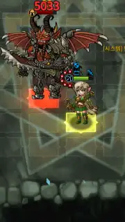 Adventure King screenshot 5