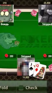 Poker Shark screenshot 2