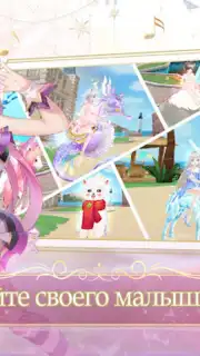 Sweet Dance-RU screenshot 11