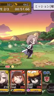 Merc Storia screenshot 7