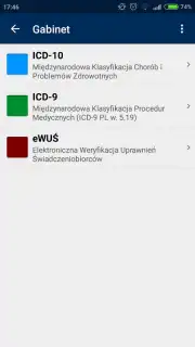 eMPendium screenshot 2