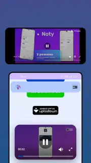 Serfer Browser screenshot 3