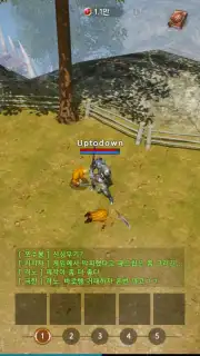 DK MOBILE: THE ORIGIN screenshot 6