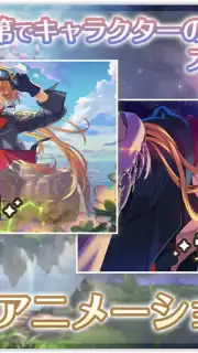 Dream Meister and the Recollected Black Fairy screenshot 3
