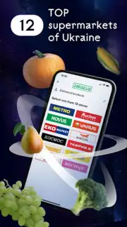 Zakaz.ua - grocery shopping screenshot 6