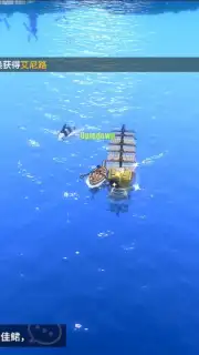 One Piece: Fighting Path screenshot 5
