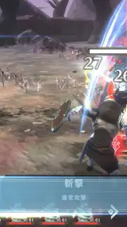 Sin Chronicle screenshot 10