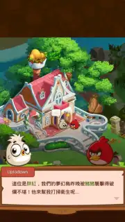 Angry Birds Blast Island screenshot 6