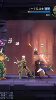 Castlevania: Moon Night Fantasy screenshot 12