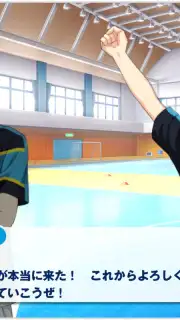Futsal Boys screenshot 4