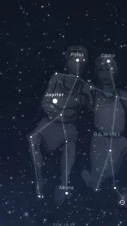 Stellarium Mobile screenshot 6