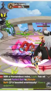 Light Chaser screenshot 8