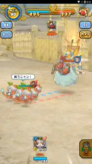 Yo-Kai Sangokushi: Kunitori Wars screenshot 5