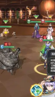 Aura Kingdom screenshot 5