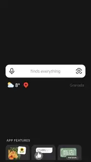 Yandex screenshot 3