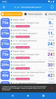 CityBus Kharkiv screenshot 4