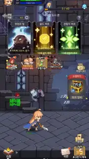 Raising a Mini Hero screenshot 2